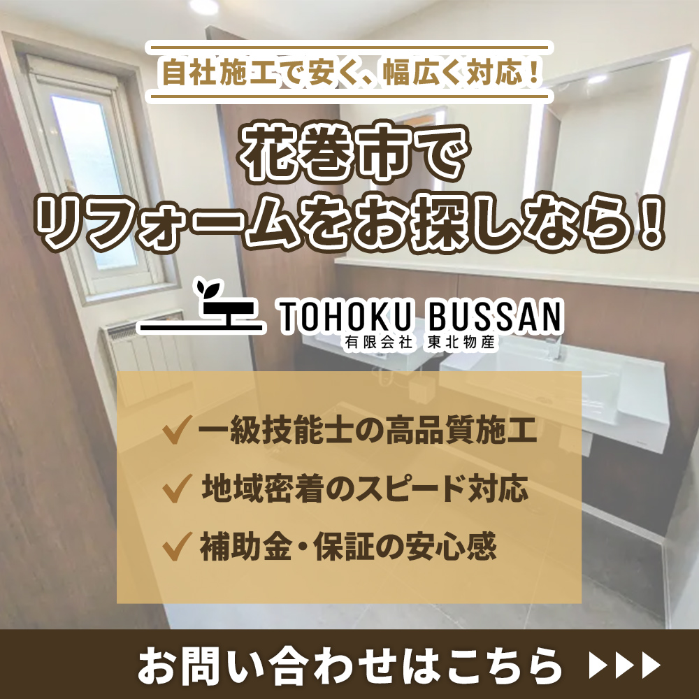 modal_banner